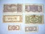 Japan Invasion Money 003