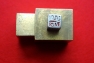 Vintage Indian Seal In  Case